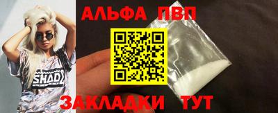 марихуана Дубна