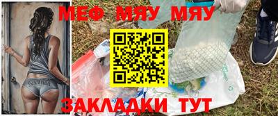 марихуана Дубна