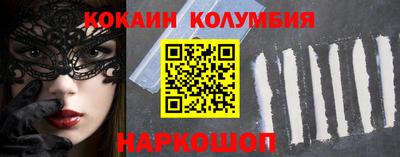 марихуана Дубна