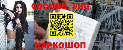 сатива Донской