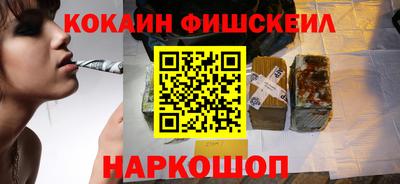 сатива Донской