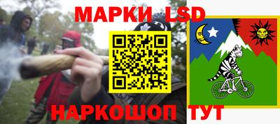 сатива Донской