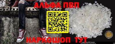 марихуана Дубна