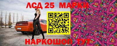 сатива Донской