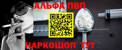сатива Донской