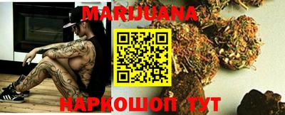 сатива Донской