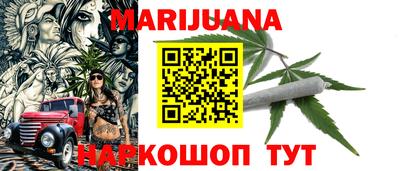 сатива Донской