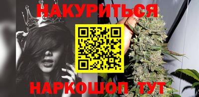 сатива Донской