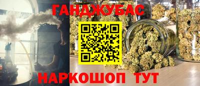 сатива Донской