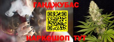 сатива Донской