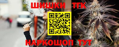 марихуана Дубна