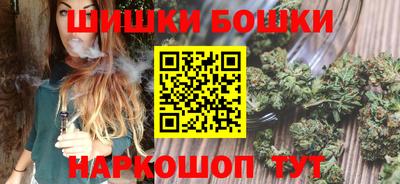 марихуана Дубна