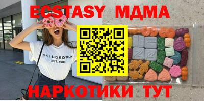 марихуана Дубна