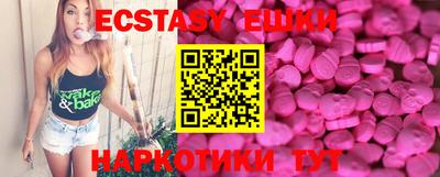 марихуана Дубна
