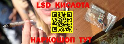 марихуана Дубна