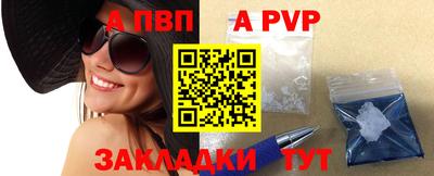 марихуана Дубна
