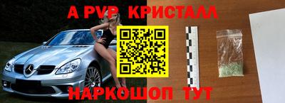марихуана Дубна