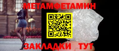 наркотики Донецк