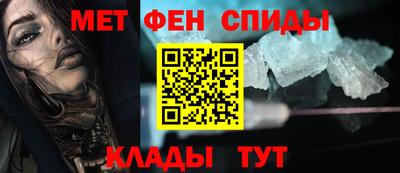 марихуана Дубна