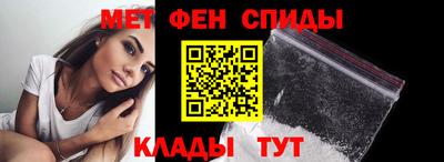 сатива Донской