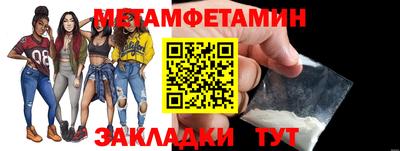 сатива Донской