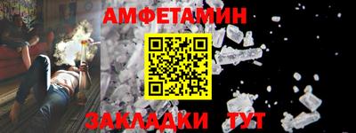 марихуана Дубна