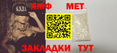 сатива Донской