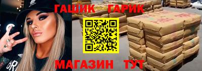 марихуана Дубна