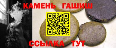 марихуана Дубна