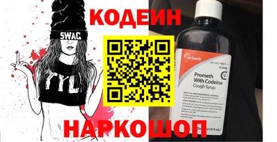 сатива Донской