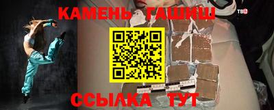 наркотики Донецк