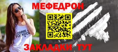 наркотики Донецк