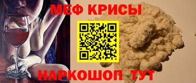 наркотики Донецк