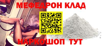 марихуана Дубна