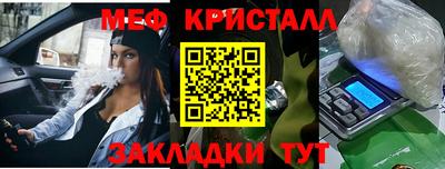 марихуана Дубна